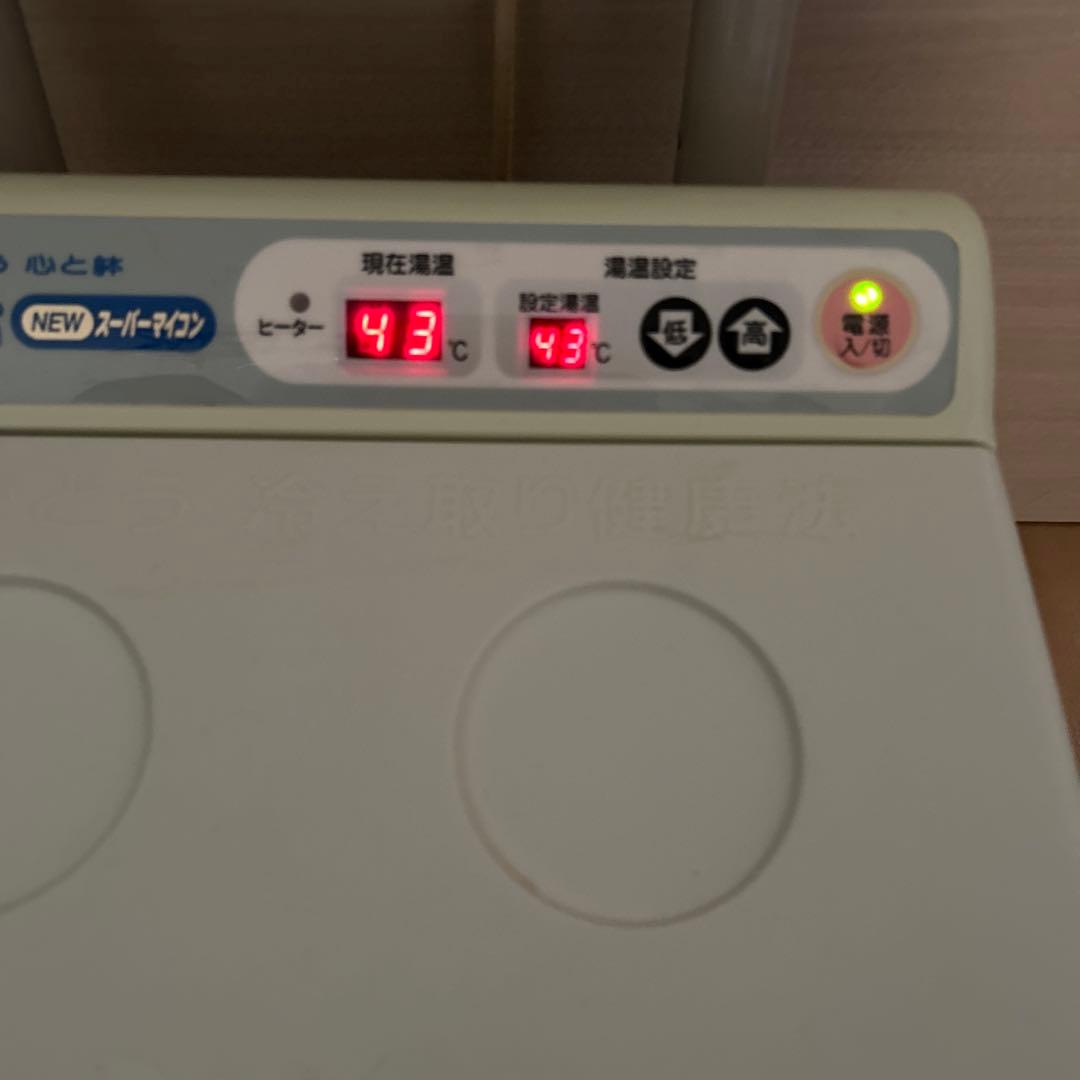 高陽社・冷え取り君・フットバス FB-C70