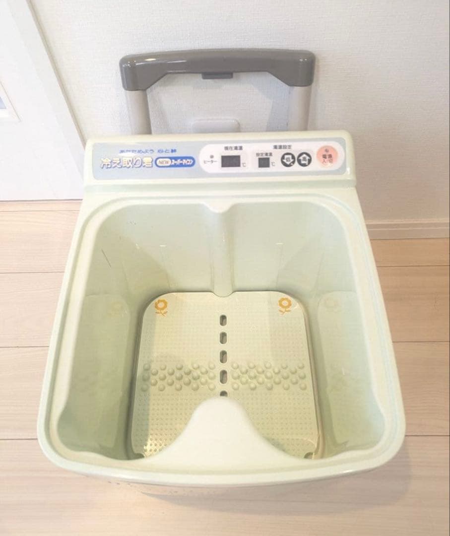 高陽社・冷え取り君・フットバス FB-C70