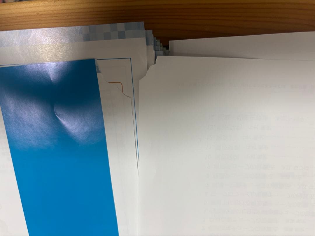 【裁断済み】SURGEON BOOKS 見てわかる小動物の外科手技1-4