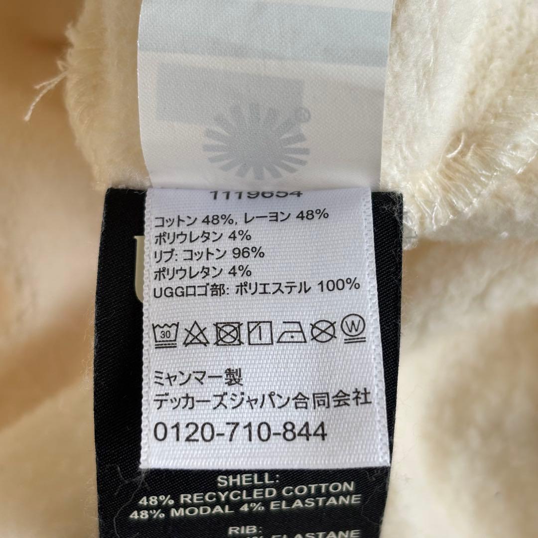 ⋈﻿様 【UGG】スウェット　トレーナー　ロゴ