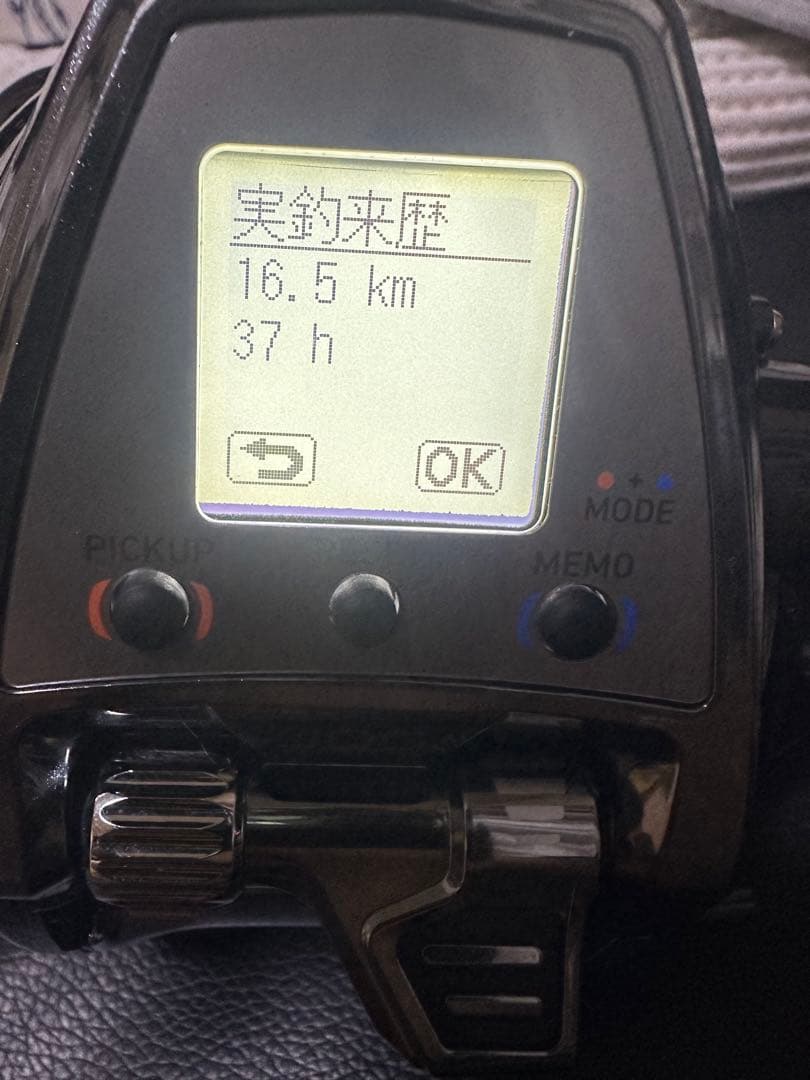 Daiwa 電動リール 500JS