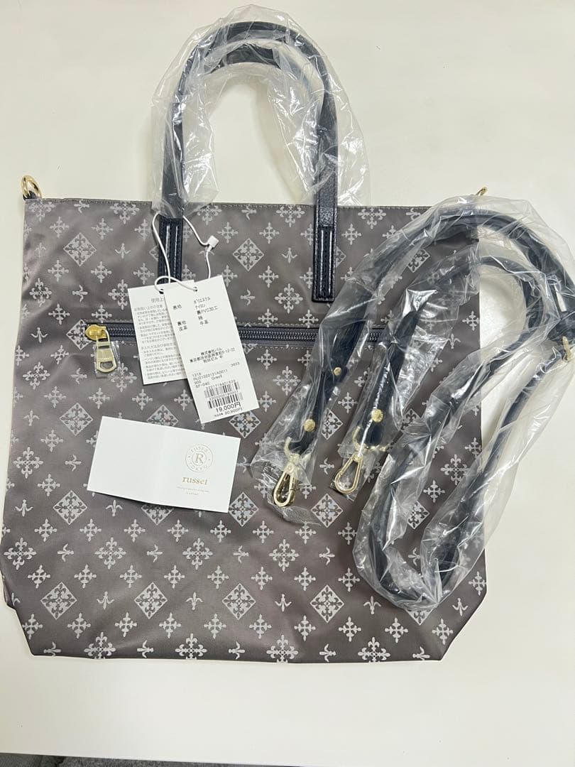 russet Gray2 2WAY トートバッグ A4収納可 SF-040 新品