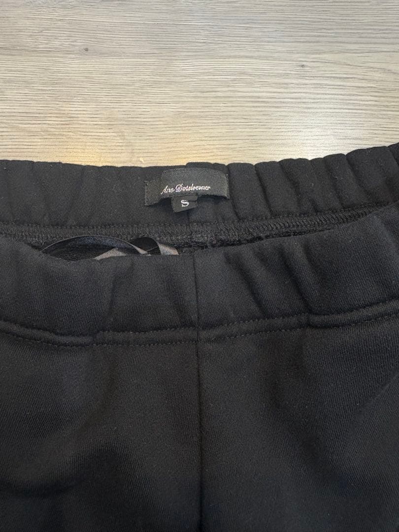 パンツ ans dotsloevner