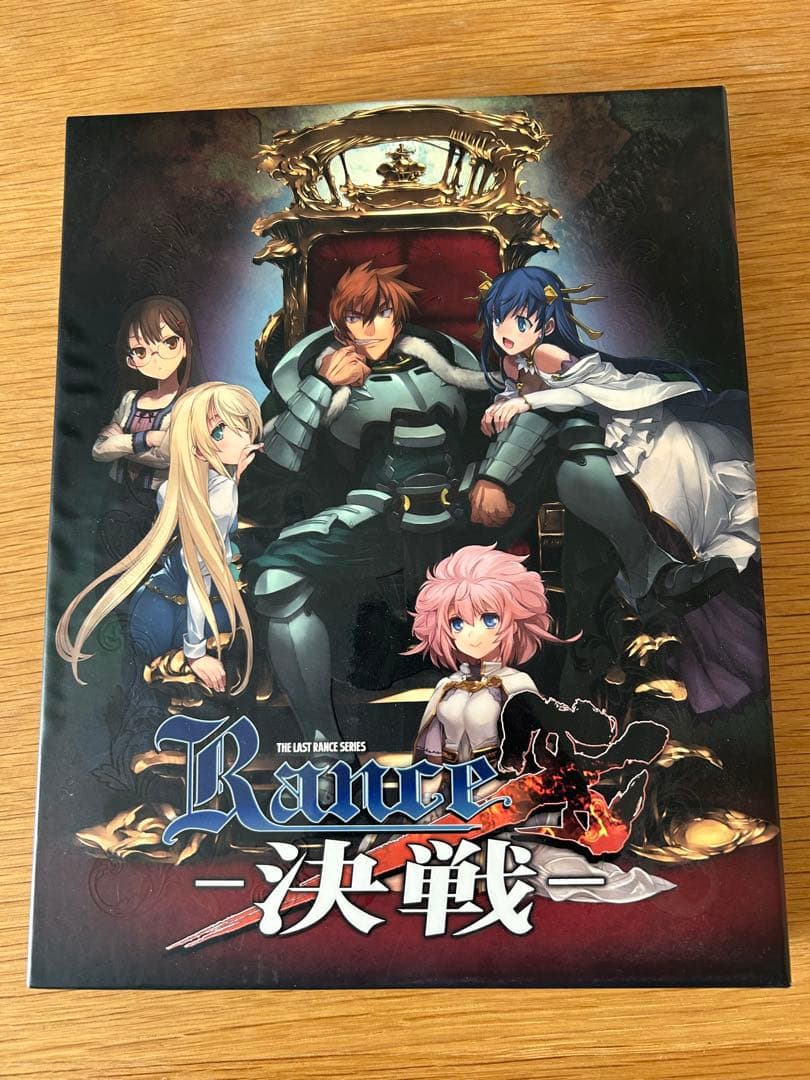 ランス10 -決戦-