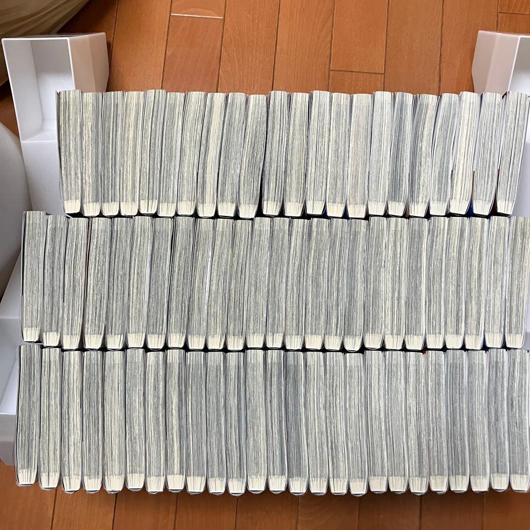 キングダム　1〜72巻セット　全巻セット