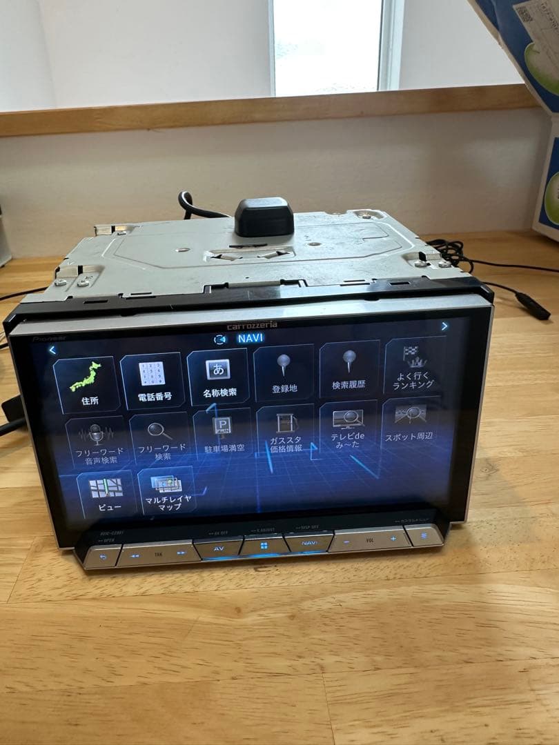 carrozzeria AVIC-CZ901 サイバーナビ