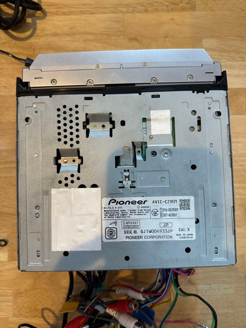 carrozzeria AVIC-CZ901 サイバーナビ