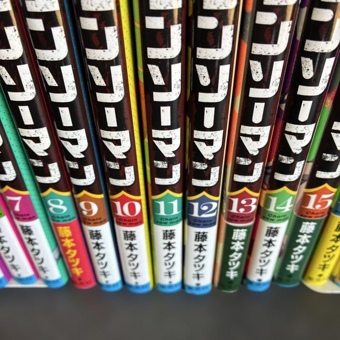 チェンソーマン 全巻セット １巻〜２２巻　（初版あり）