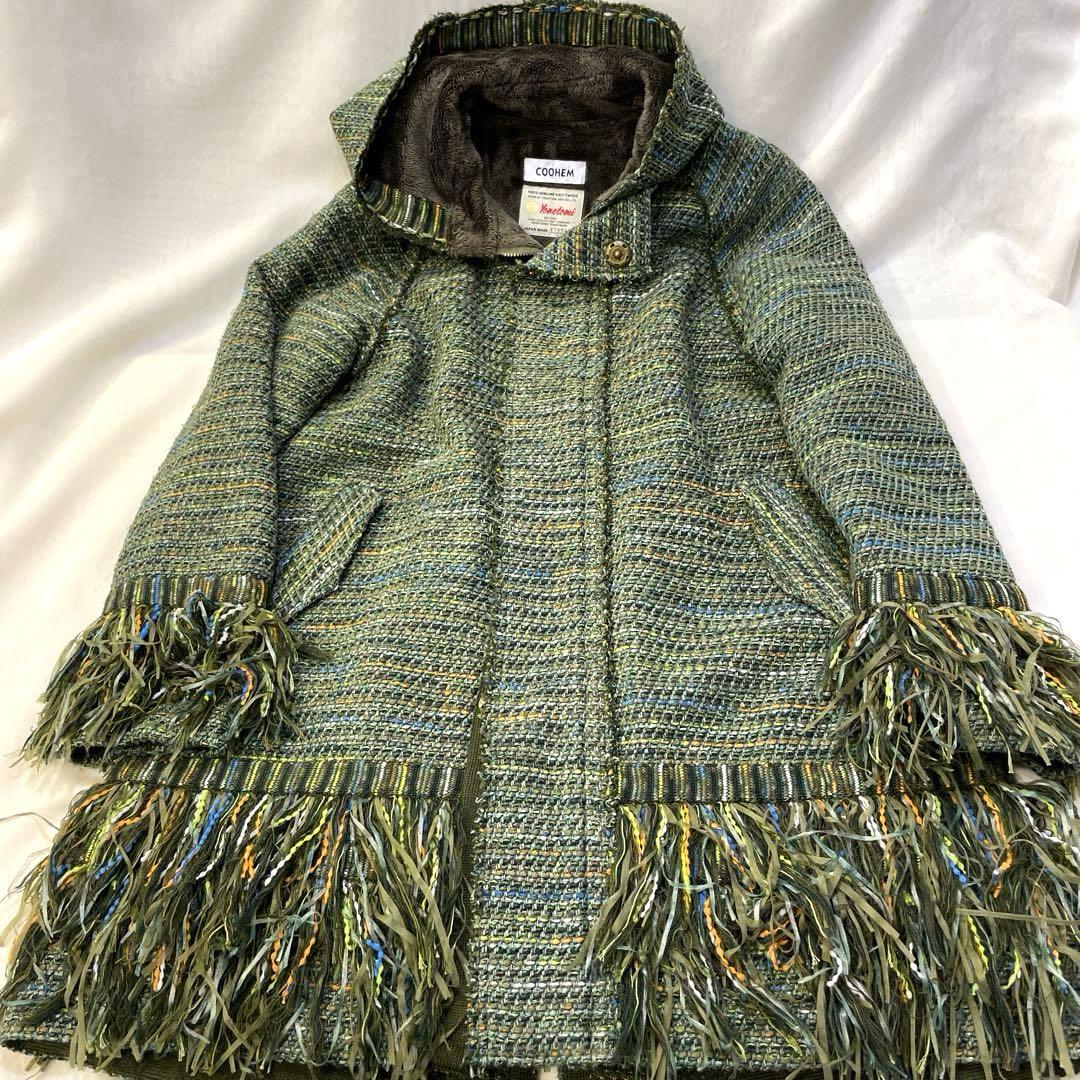 COOHEM コーヘン　米富繊維　ツィードコート