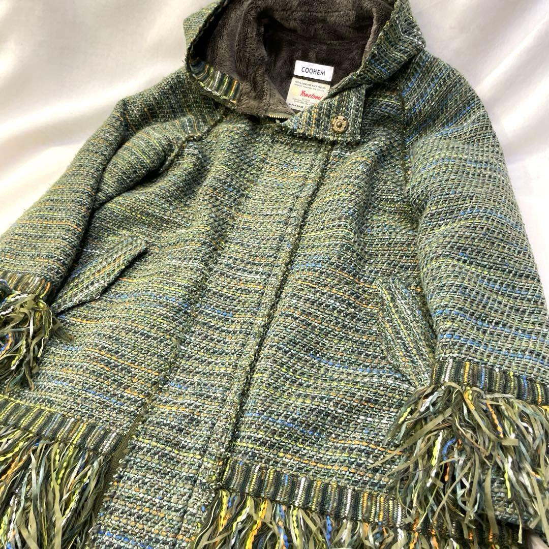 COOHEM コーヘン　米富繊維　ツィードコート