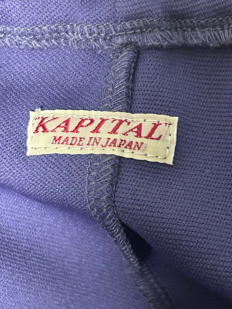 kapital スムースジャージ