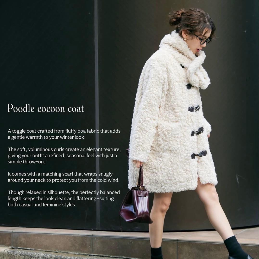 RANCLIC【Poodle cocoon coat 】アイボリー