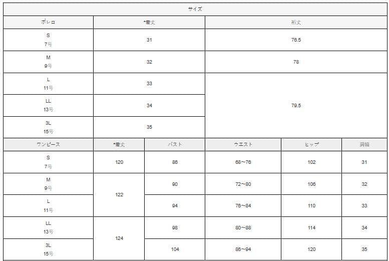 ルイルエブティック マルチwayチュールレイヤーマーメイドレースドレス結婚式