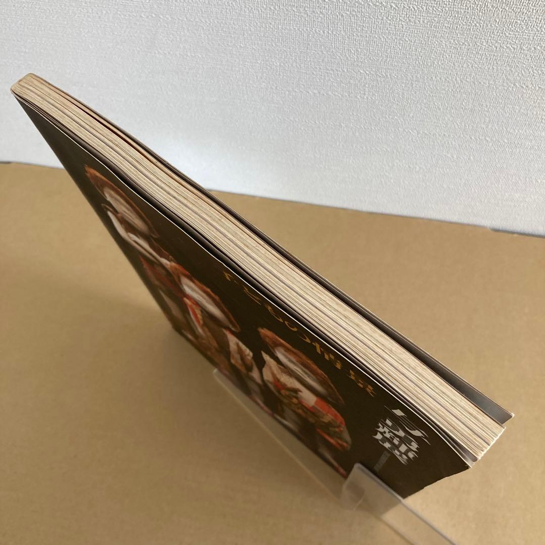 「与 勇輝展」子どもの情景 / 1996年　◉サイン本