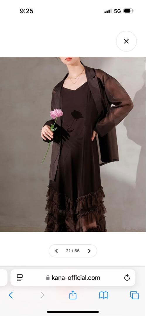 kana 結婚式　ドレス　ブラウン　パーティドレス フリル付き