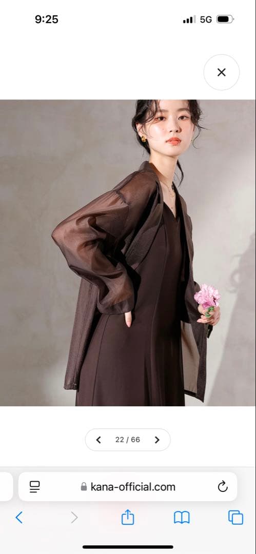 kana 結婚式　ドレス　ブラウン　パーティドレス フリル付き