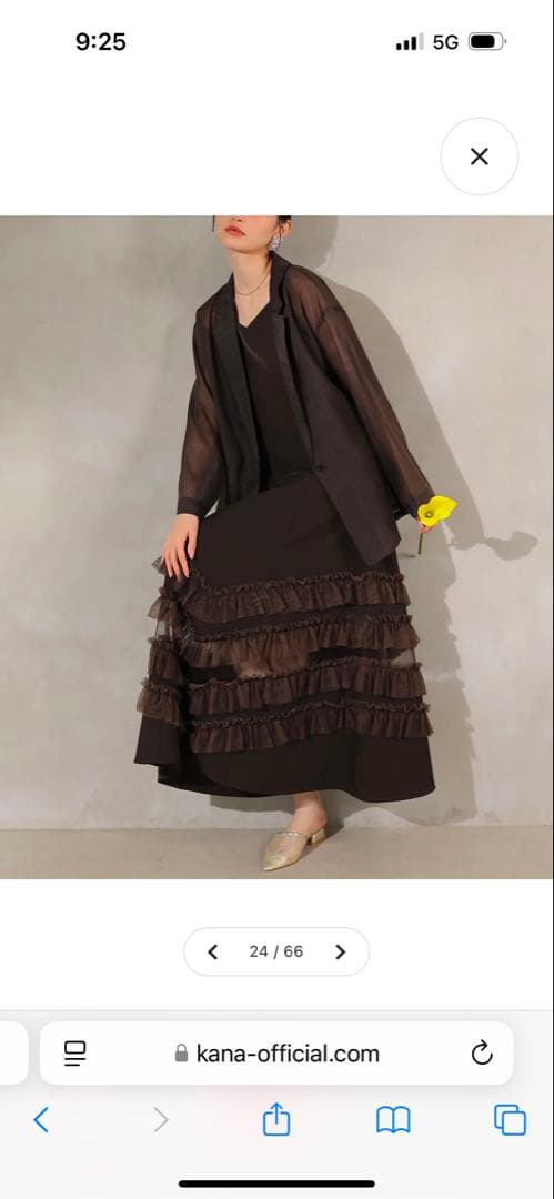 kana 結婚式　ドレス　ブラウン　パーティドレス フリル付き