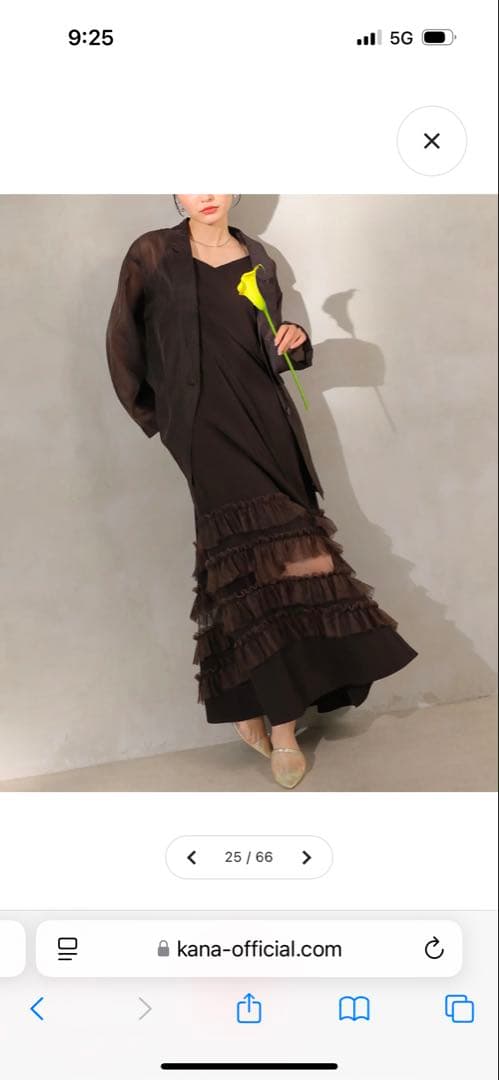 kana 結婚式　ドレス　ブラウン　パーティドレス フリル付き