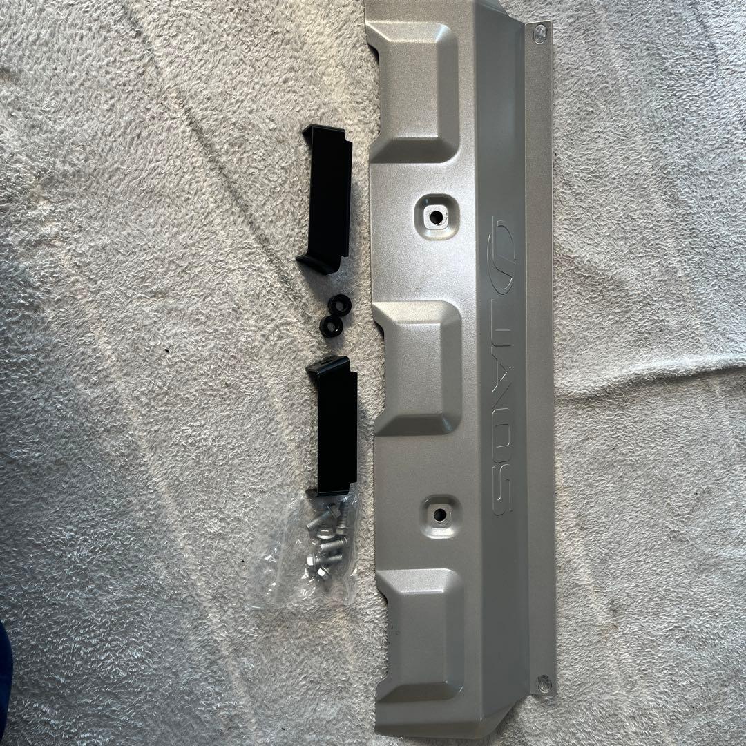 ランクル70 JAOS リアアンダーカバー