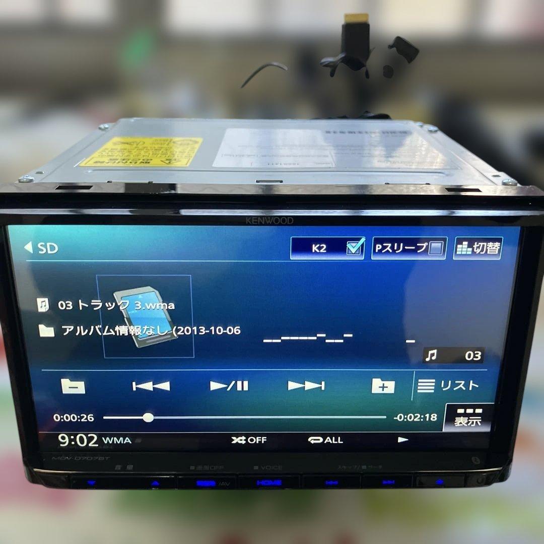 ケンウッドナビ　フルセグ　 MDV-D707BT