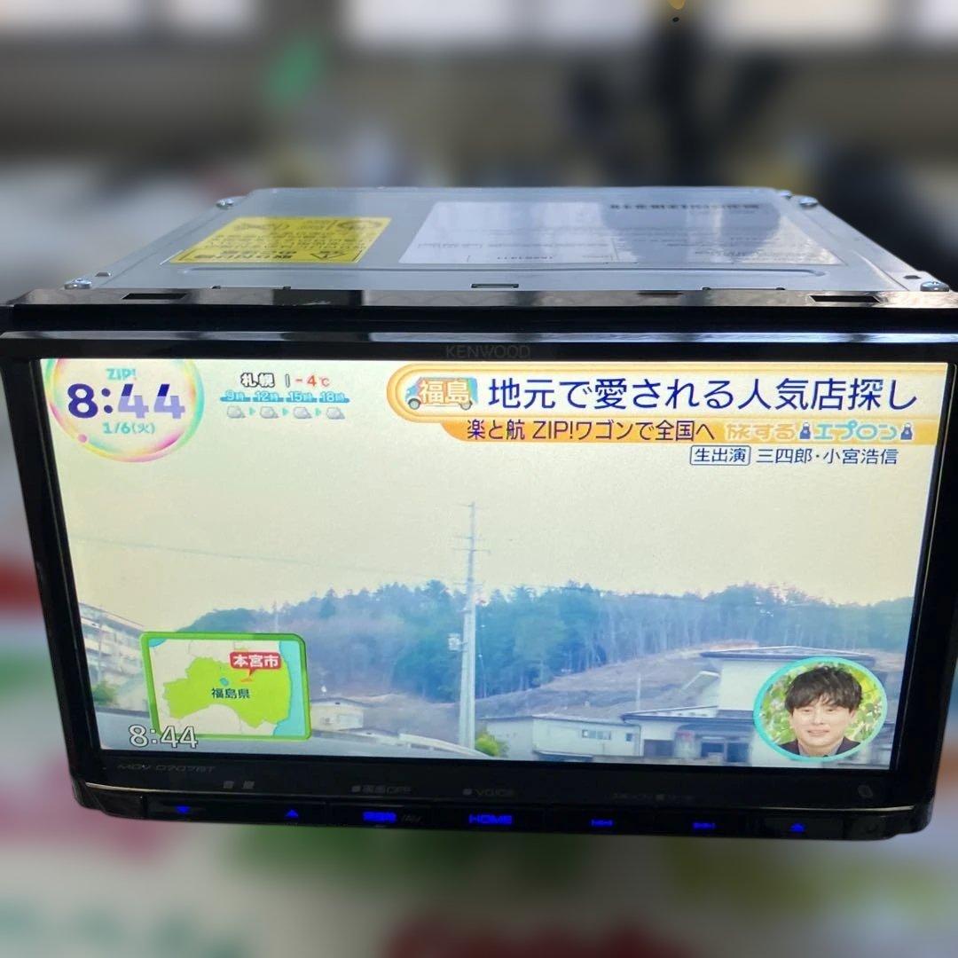 ケンウッドナビ　フルセグ　 MDV-D707BT