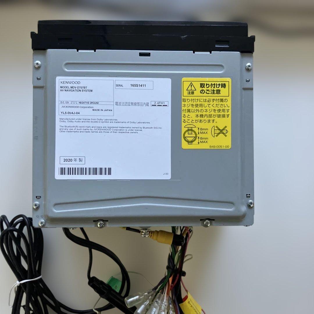 ケンウッドナビ　フルセグ　 MDV-D707BT