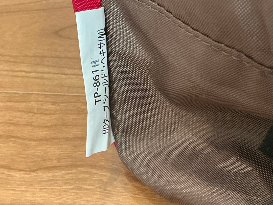 スノーピーク HDタープシールド・ヘキサ（M）TP-861H