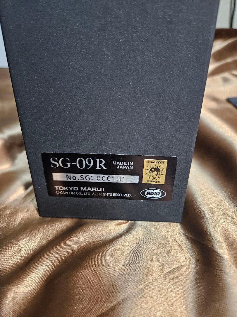 中古　東京マルイ SG-09R バイオハザードRE:4 コラボモデル