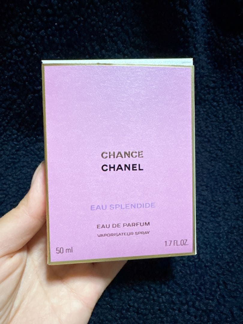 ✨限定値下げ✨シャネル チャンスオースプランディドオードゥパルファム 50mm