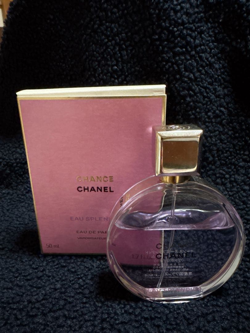 ✨限定値下げ✨シャネル チャンスオースプランディドオードゥパルファム 50mm
