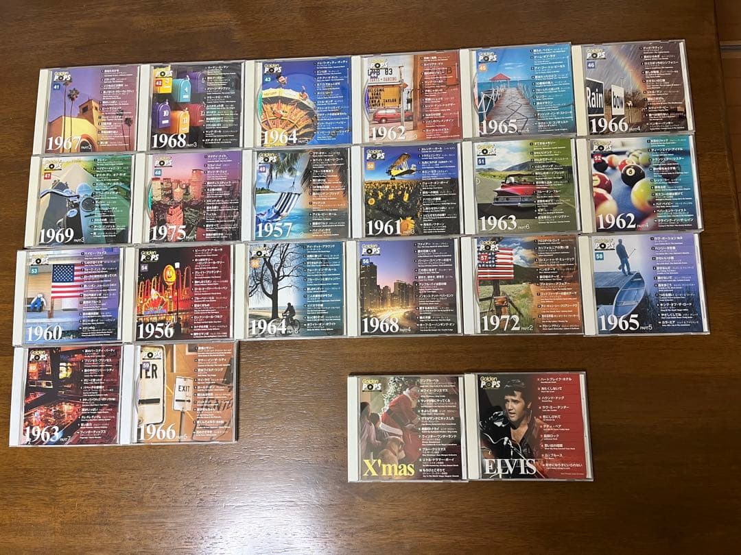 【値下げ】ゴールデンポップス GOLDENPOPS ベストコレクション 2枚付