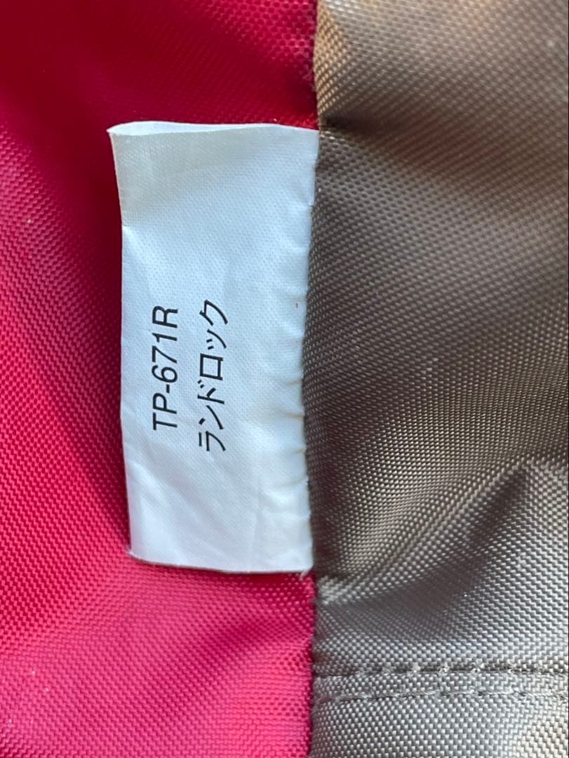 ランドロックセット（グランドシート、シールドルーフ、アップライトポール）