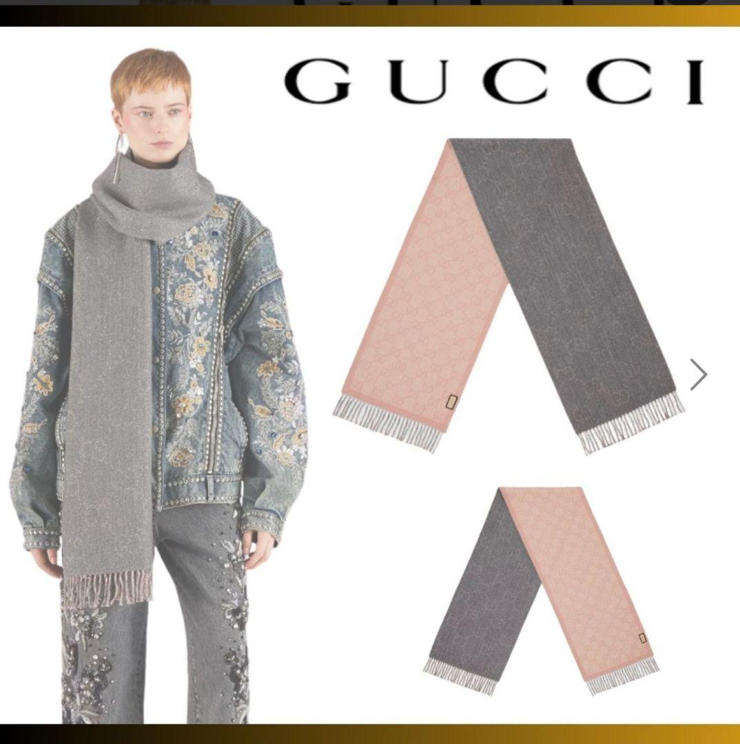 ❤新品箱袋付❤最高級ウール❤GUCCI❤マフラー ストール ショール スカーフ❤