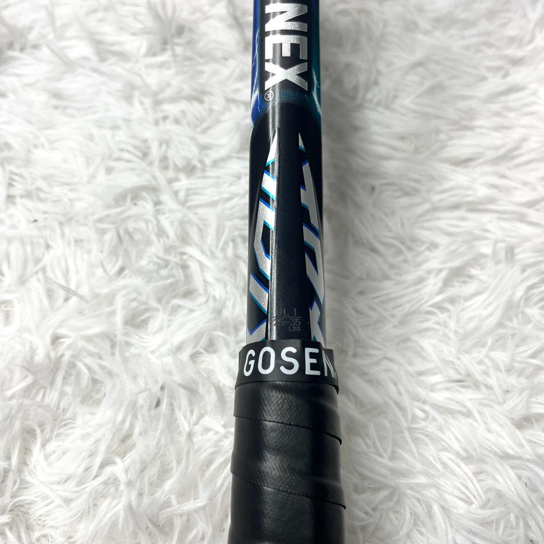 【美品】 ヨネックス ボルトレイジ 5V ソフトテニス ラケット UL1 前衛用