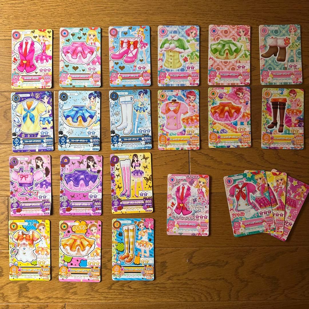 アイカツ カード セット