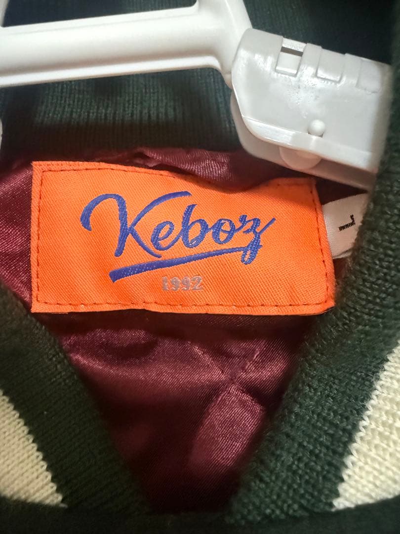Keboz FROCLUBスタジャン Lサイズ ダークグリーン