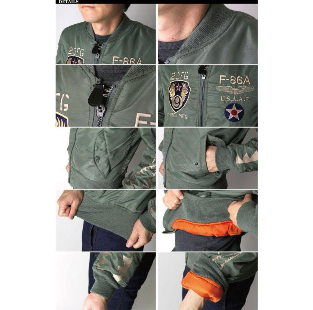 AVIREX MA-1 フライングシャーク　XL