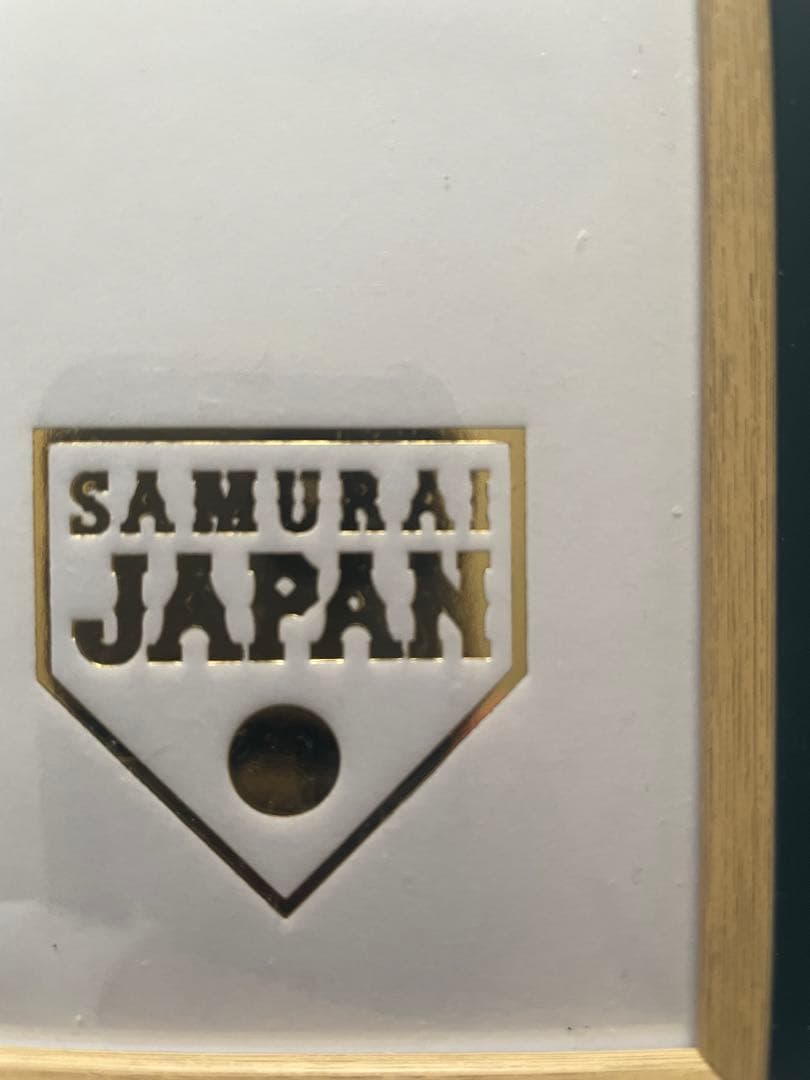 超希少　14番　佐々木朗希 サムライジャパン　直筆サイン色紙&カードセット