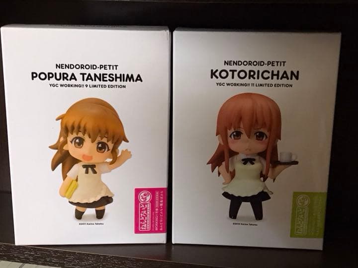 WORKING!! 初版 限定版ねんプチ付き (保存用)