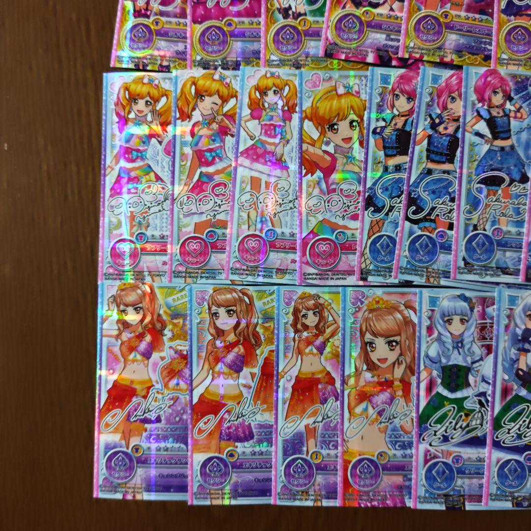 アイカツオンパレード スターフェスティバル ホワイトスカイヴェール他