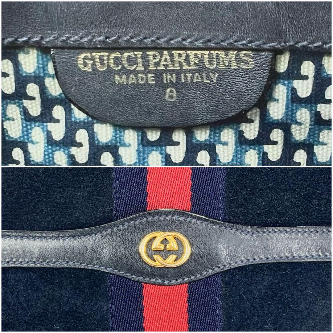 GUCCI シェリーライン スエード インターロッキング クラッチバッグ