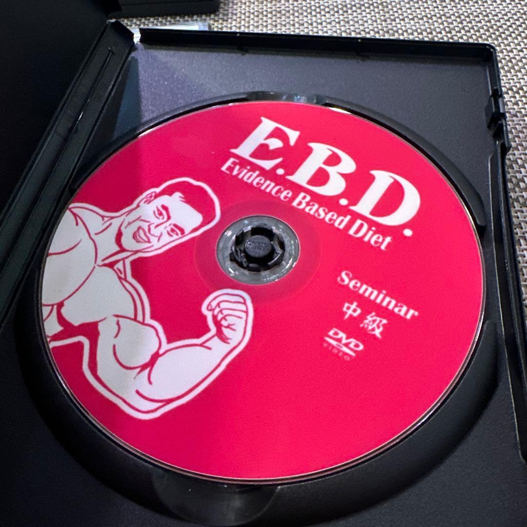 山本義徳監修 トレーニングDVD 5点セット 新品未使用品