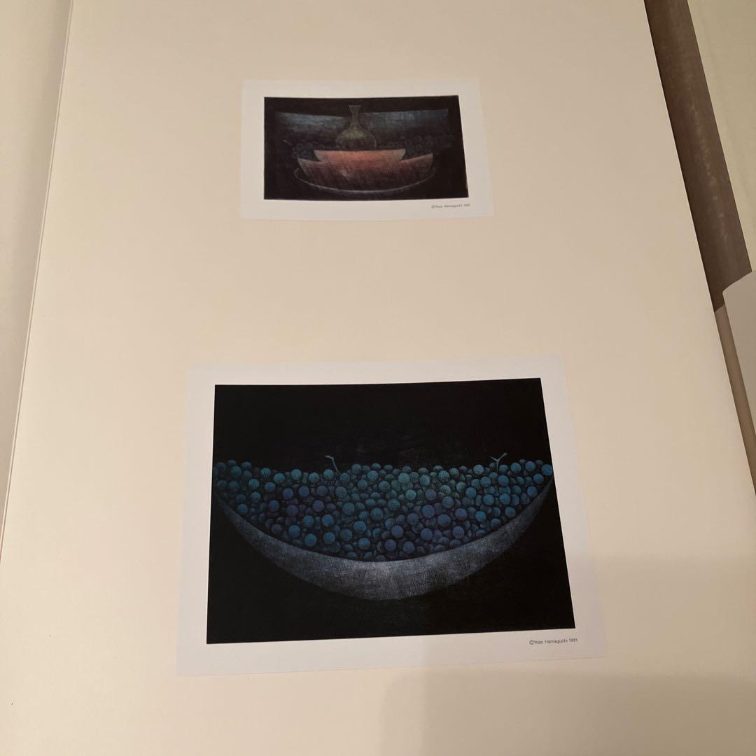 浜口陽三 銅版画 画集