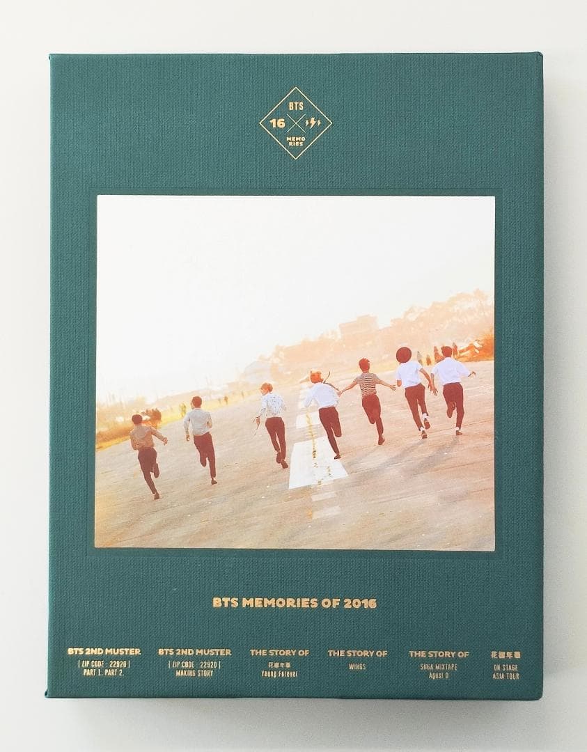 BTS MEMORIES OF 2016 日本版（G170）