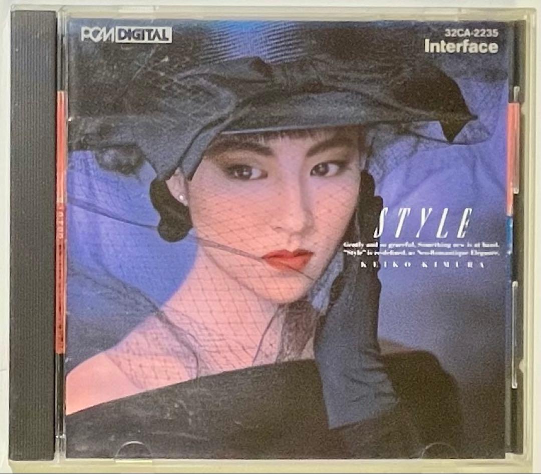 【廃盤】木村恵子オリジナルアルバム全4枚