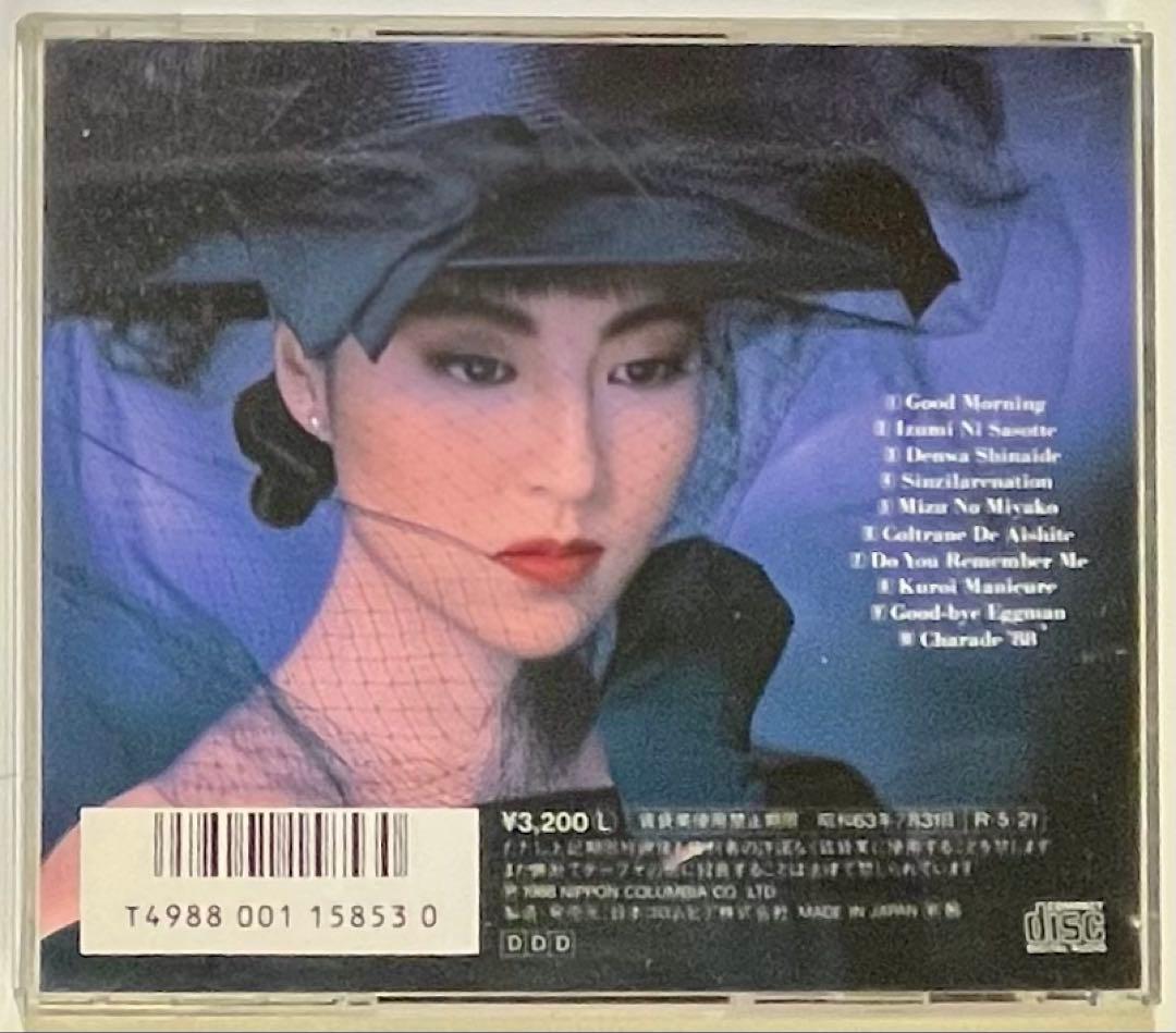 【廃盤】木村恵子オリジナルアルバム全4枚