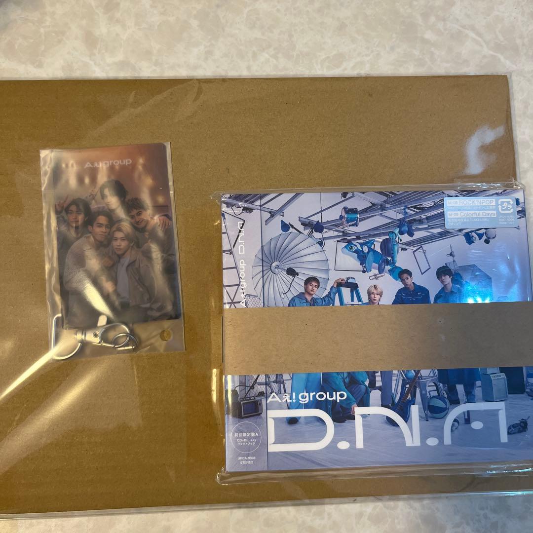 Aえ！group D.N.A 3形態セット 特典・シリアルコードあり