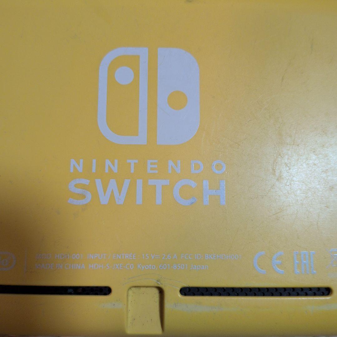 ニンテンドースイッチライト　イエロー