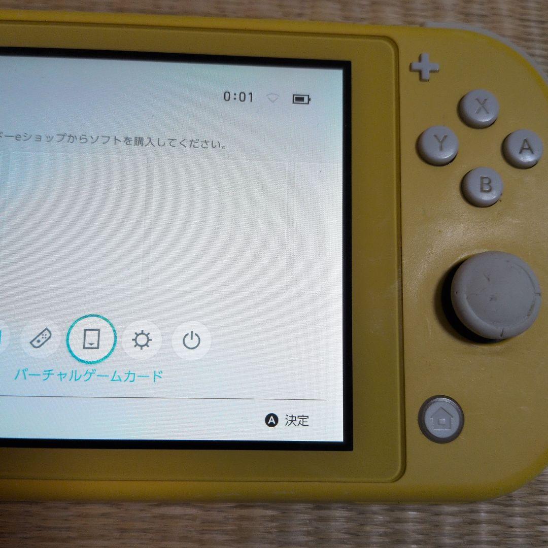 ニンテンドースイッチライト　イエロー