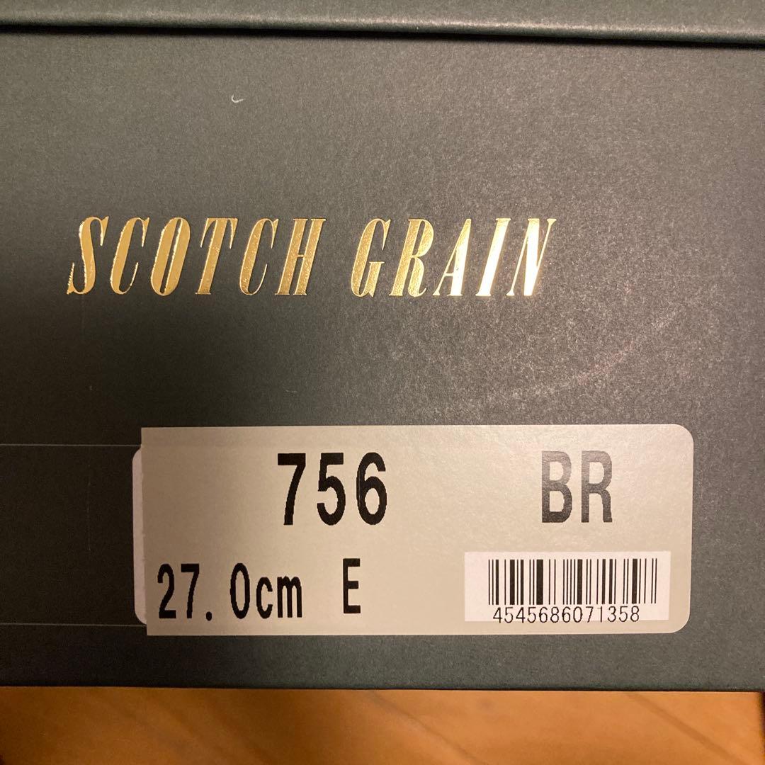SCOTCH GRAIN スコッチグレイン 756BR（E）　27cm